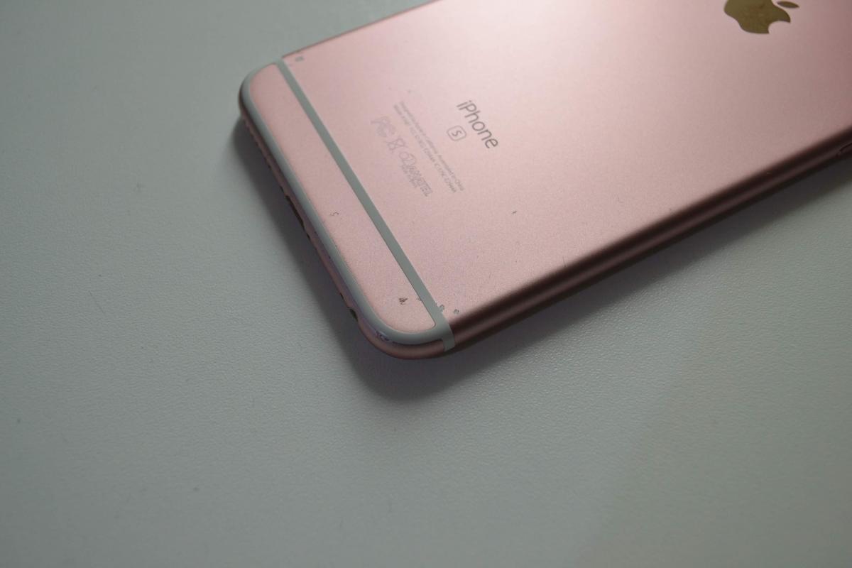 iPhone1.jpg